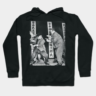 Samurai Man Hoodie